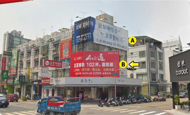 H-0513B-朝富路(近秋紅谷.國家歌劇院.新光三越)
